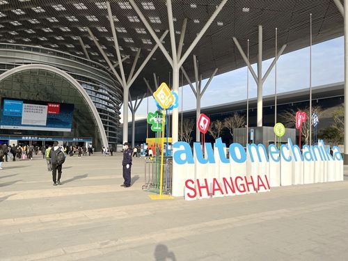 2022上海國際汽車零配件、維修檢測診斷設(shè)備及服務(wù)用品展覽會–深圳特展